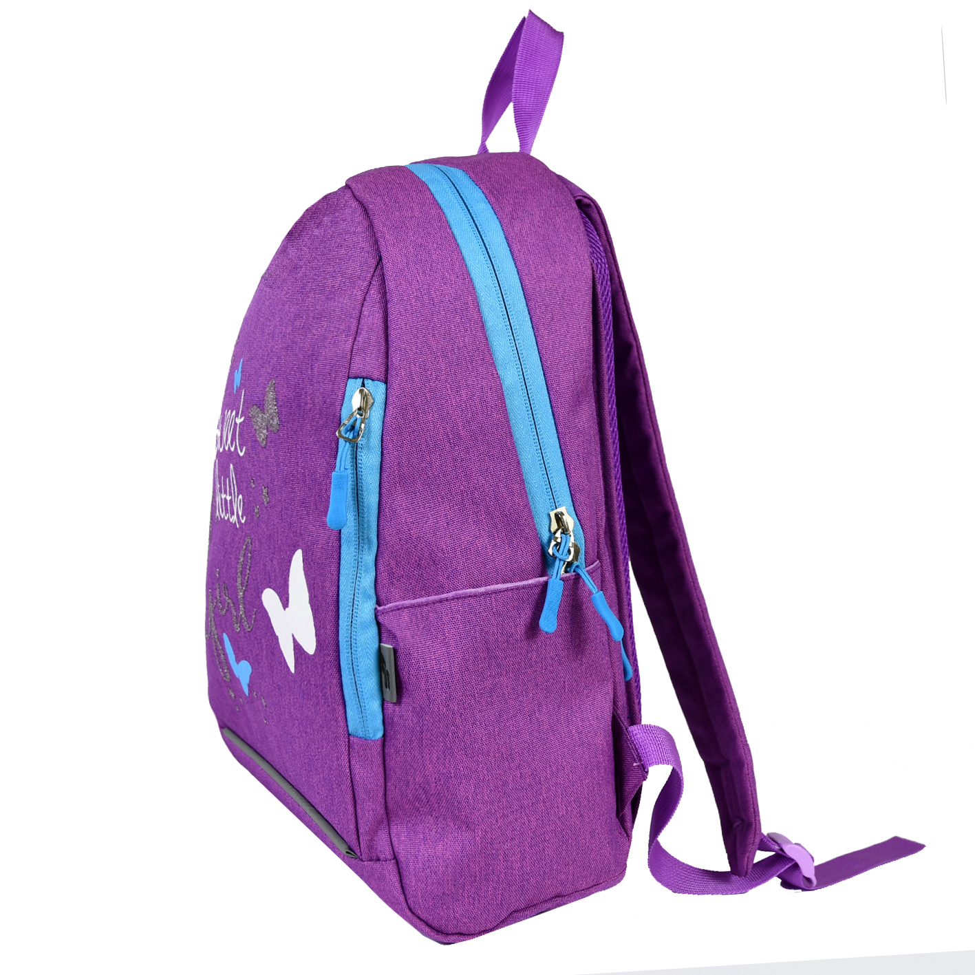 Бест бабочка